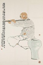 Über die "Linie" at Museum of East Asian Art, Köln