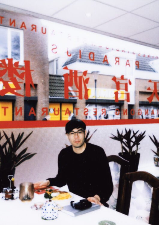 VHDG Lokaal #2: Benjamin Li