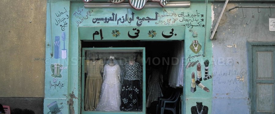 Mariages - Farah at Institut du Monde Arabe, Paris