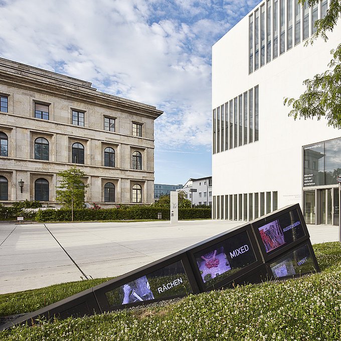 Medienkunstwerk der Brüder Benjamin und Emanuel Heisenberg at NS-Dokumentationszentrums München, null
