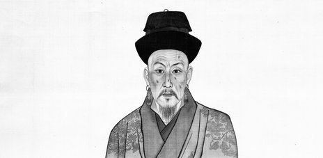 Die Ziguangge: Halle des Purpurglanzes at Humboldt Forum, Berlin