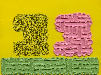 Jonathan Lasker / A Survey of the Maquettes 1986-2026