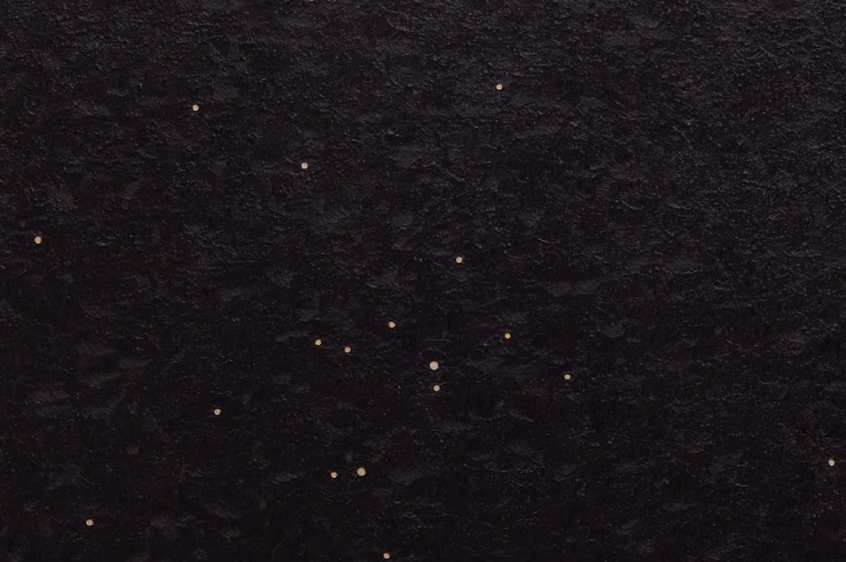 Paul Fägerskiöld at Galerie Nordenhake, Berlin